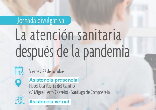 HM Hospitales participa en la jornada de AHOSGAL “la atención sanitaria después de la pandemia” 